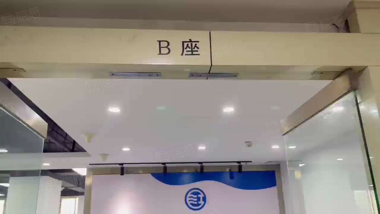 【20图】市中心 志远大厦 华尔顿大厦 广业大厦 个人直租无佣金可定制