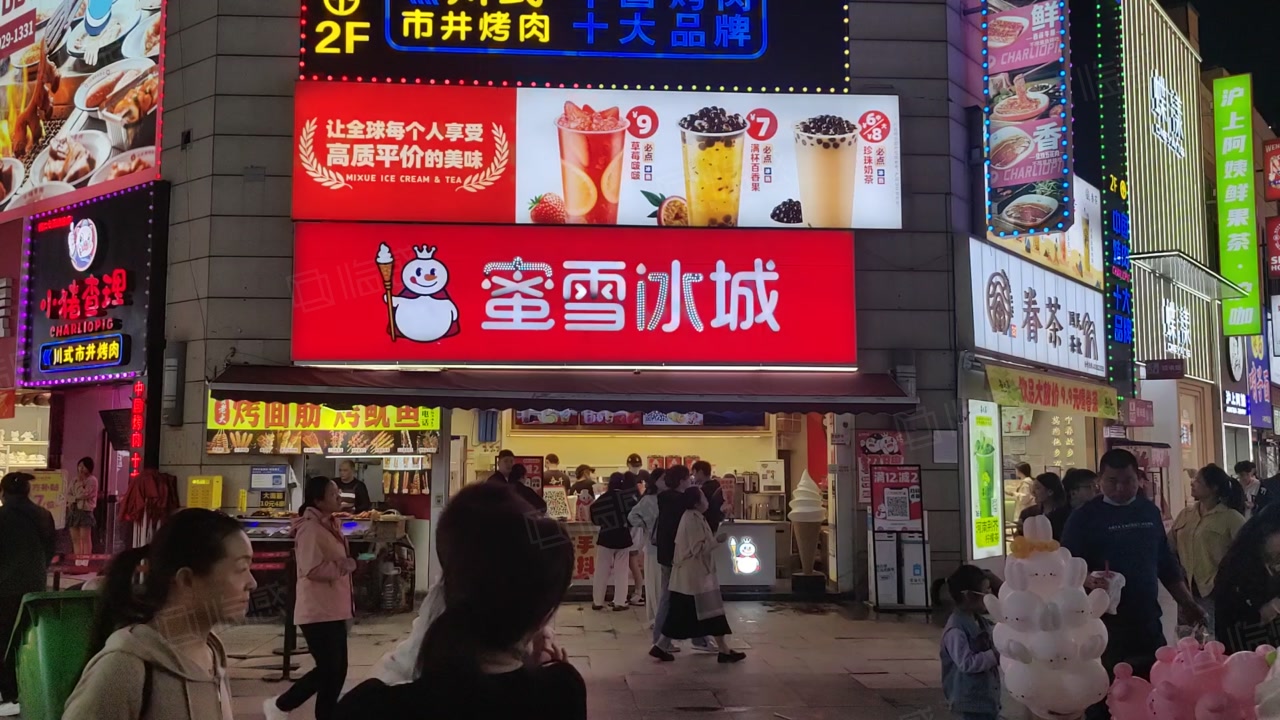 (出售) 生意火爆!二七万达!100万全包价(蜜雪冰城承租5年)