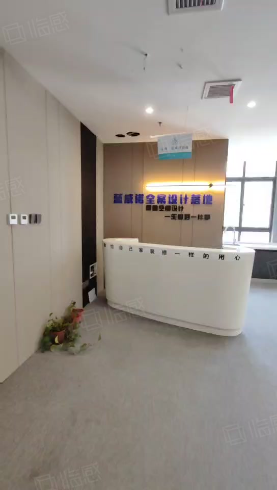 渭滨区 - 东高新 华夏悦世界租售中心-宝鸡市渭滨区交通餐厅银行酒店