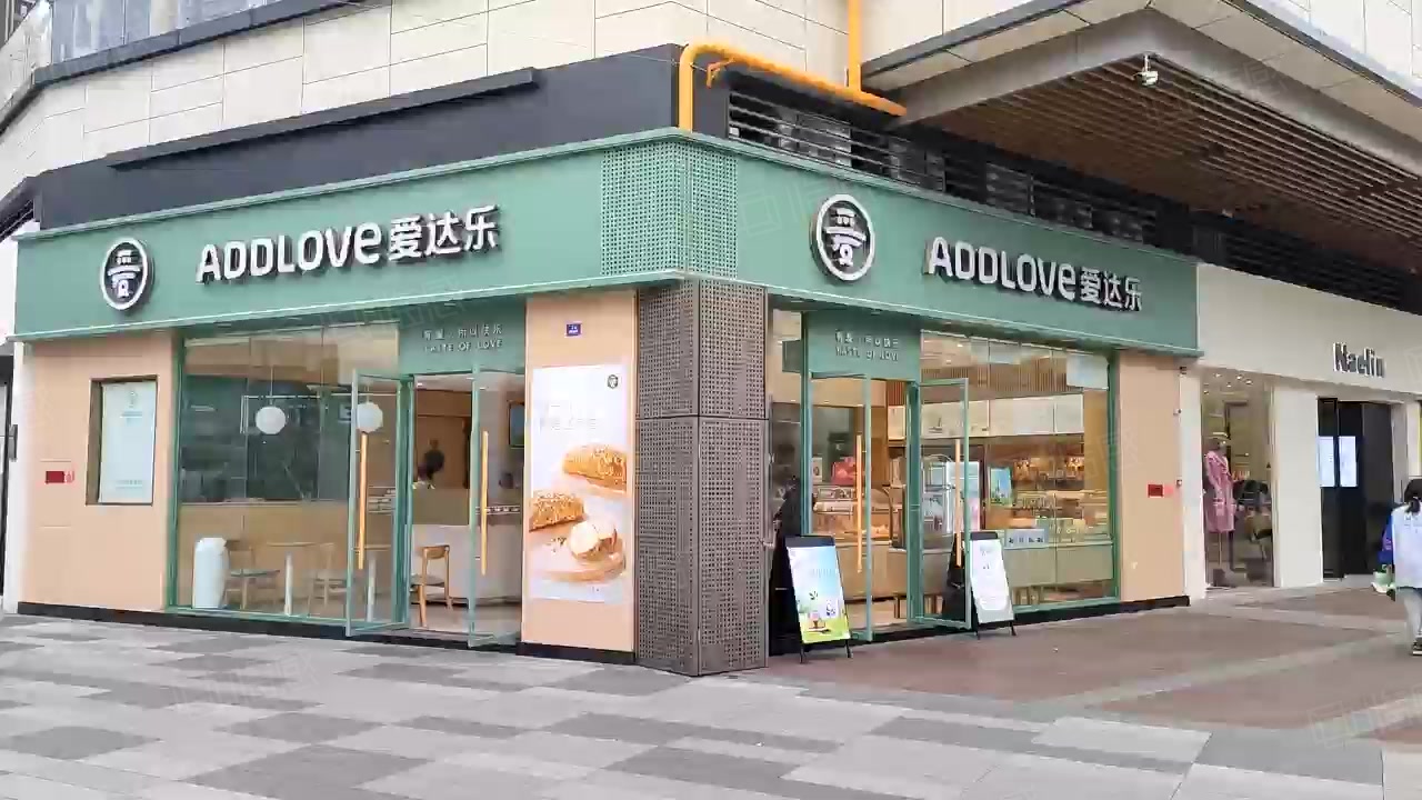 【10图】爱达乐找房东啦!想当翘脚老板的,拼手速啦!