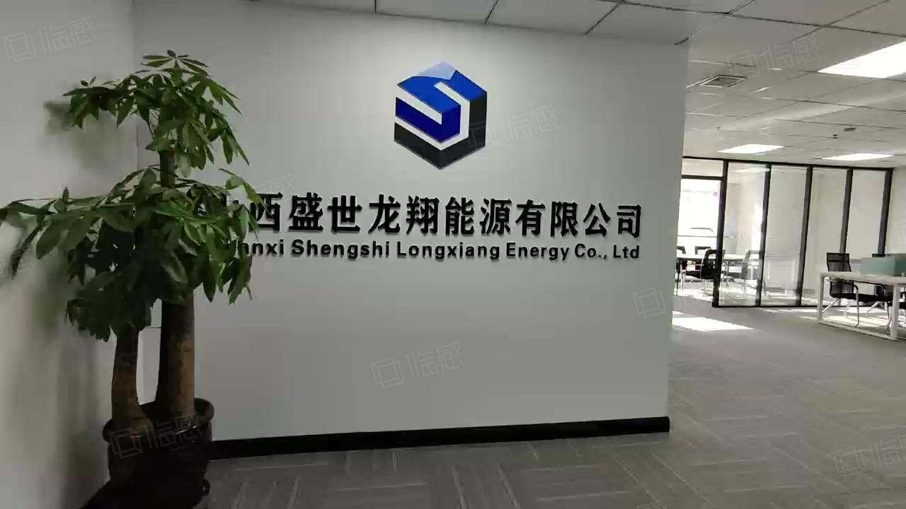 在售房源楼盘地址长风街705号物业公司山西恒实文化物业管理有限公司