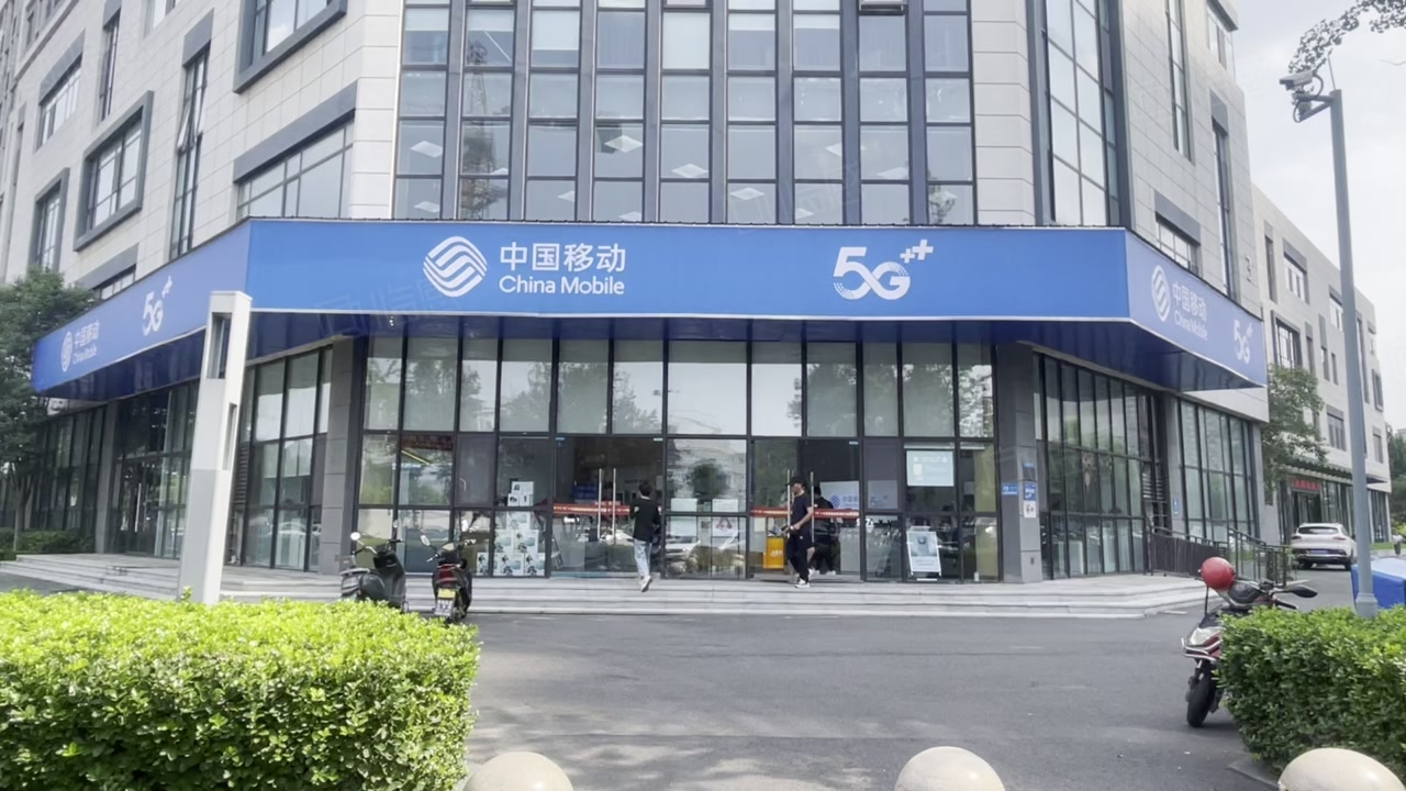 暂无数据产权年限暂无数据物业公司鑫苑科技服务股份有限公司位置