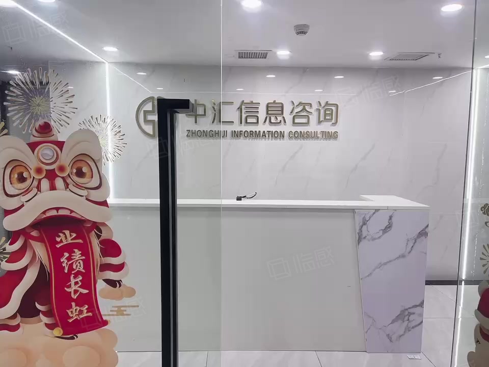 (出租) 丨地铁口丨梦时代亚贸广场465平丨精装现房丨前租户扩大经营丨