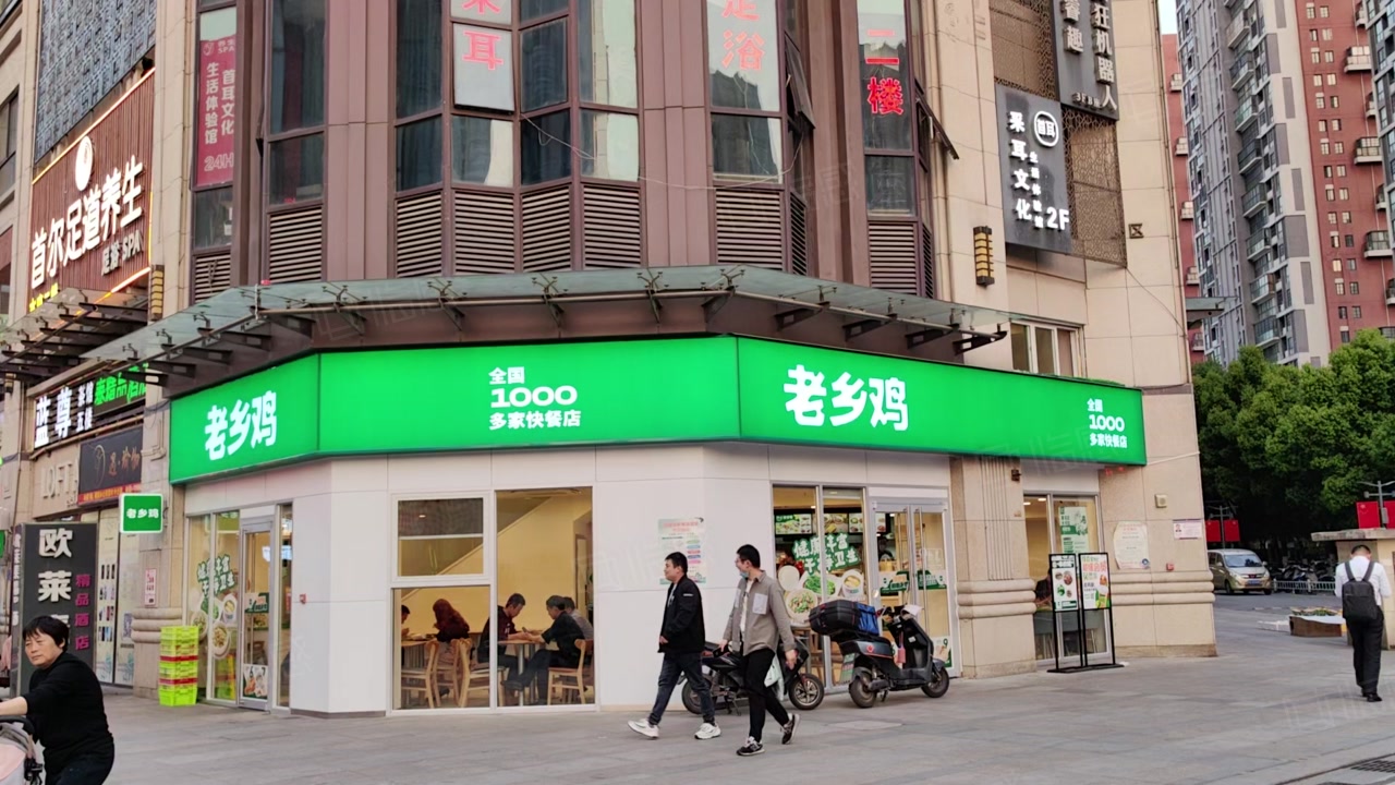 【9图】老乡鸡带租约门面,小户型,低总价,接手可收租金,合肥新站武里