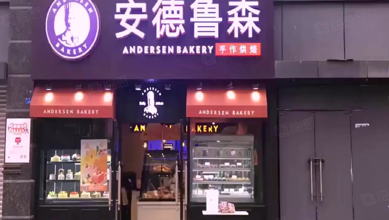 (出售) 乌山九巷社区沿街店面复式,一楼租蛋糕店,二楼茶叶店租金高