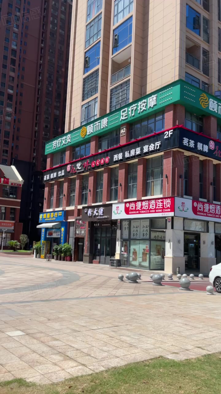 【11图】颐而康足浴,年租金45万,8年稳定租约 60米展示面,长沙星沙松