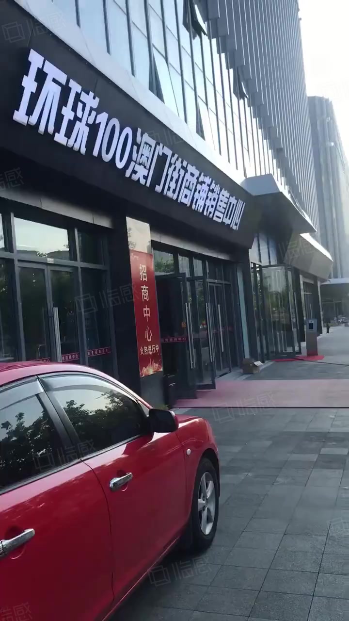 不限业态的小户型 临街商铺,海口秀英南海大道环球100宝龙城商铺商铺