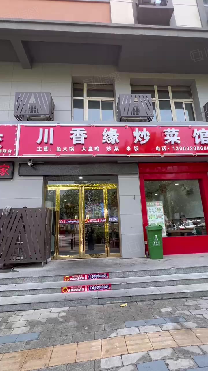 (转让) 998管城区城东路180平10米门头展示面餐饮店转让