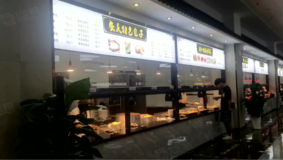(出租) 长江大学西校区 食堂档口调整  提点模式无租金 食堂直招