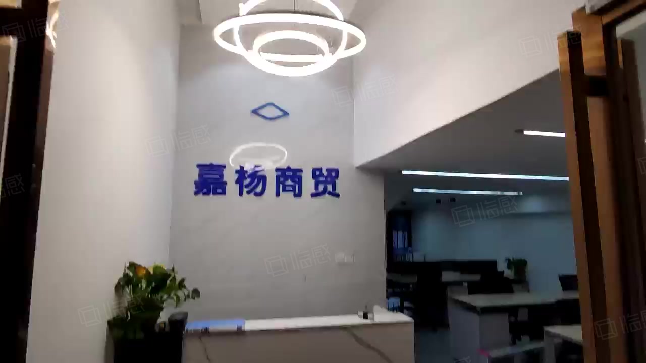 启迪协信中心170平复式办公,长沙岳麓观沙岭启迪协信中心(商住楼)写字