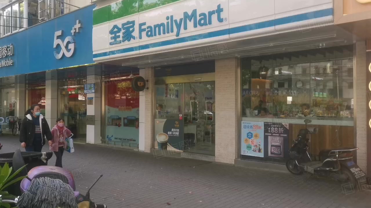 【19图】浦东金杨路(全家超市)沿街双开间 年租金14万 70年产权,上海