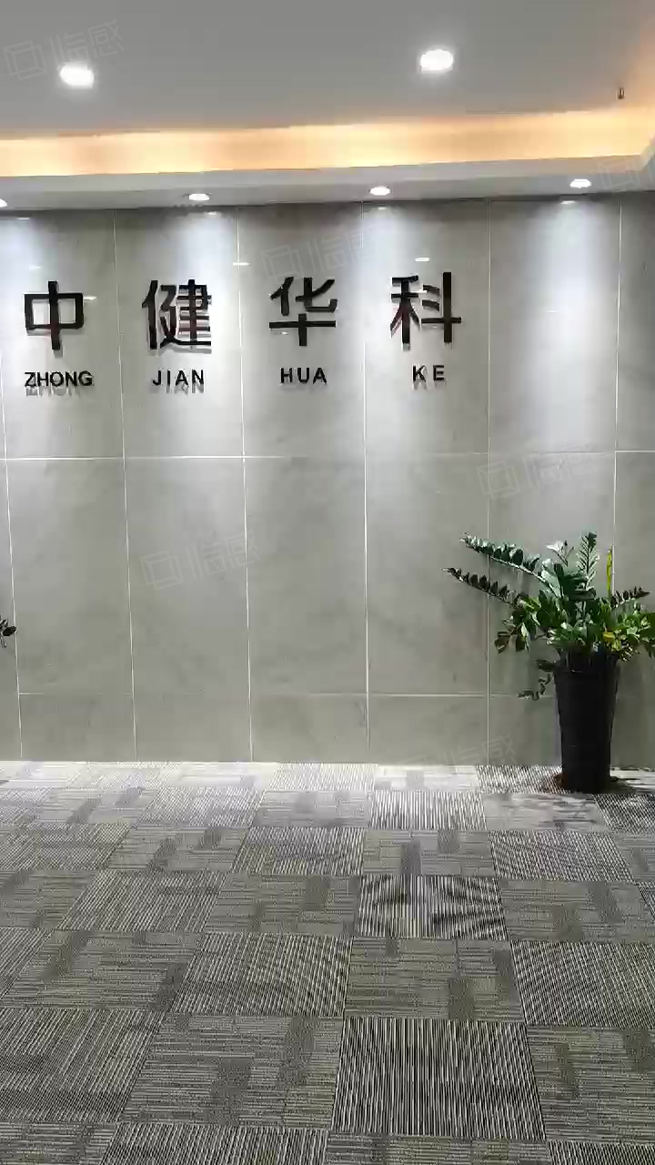 查看全部图片(11张)楼盘华凯大厦查看楼盘 >在租房源贴20个在租房源 >