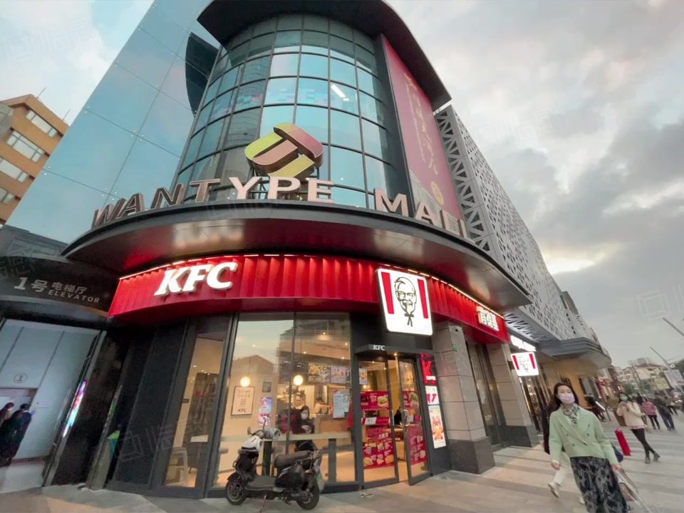 虹口足球场内环内双轨交汇处 纯一楼沿街旺铺,上海虹口鲁迅公园天虹