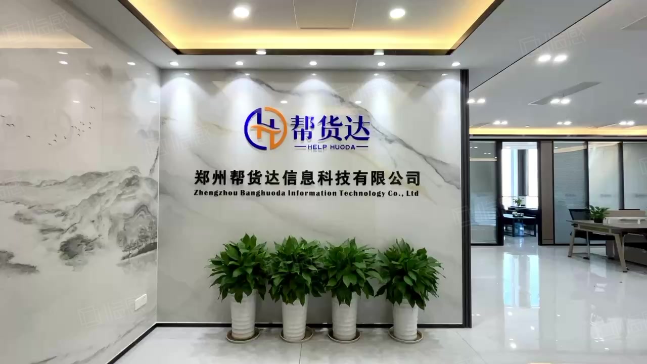 绿地中心200平带家具 装修明亮 高层视野 随看,郑州