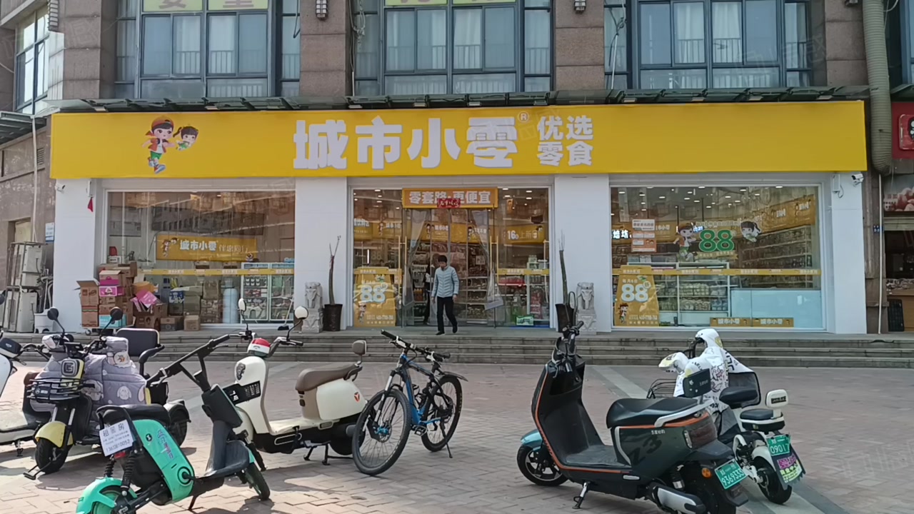 十字路口大把角 日均人流过万 15米面宽,郑州管城富田太阳城新世界