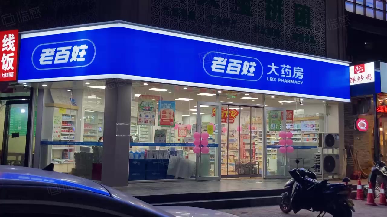 查看全部图片(11张)位置 - 金水区-国基路 国基路交通餐厅银行酒店