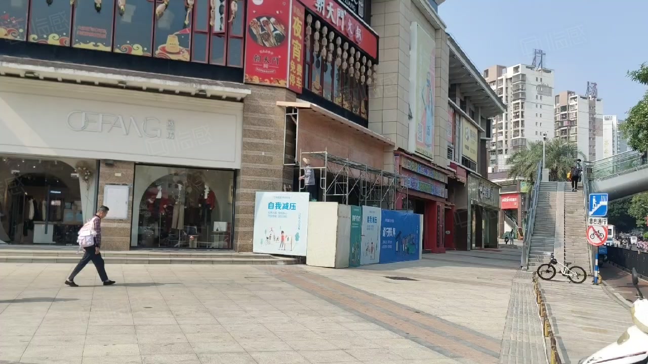 东园东路和北大街十字路口二坎正荣时代广场店铺,莆田荔城正荣财富