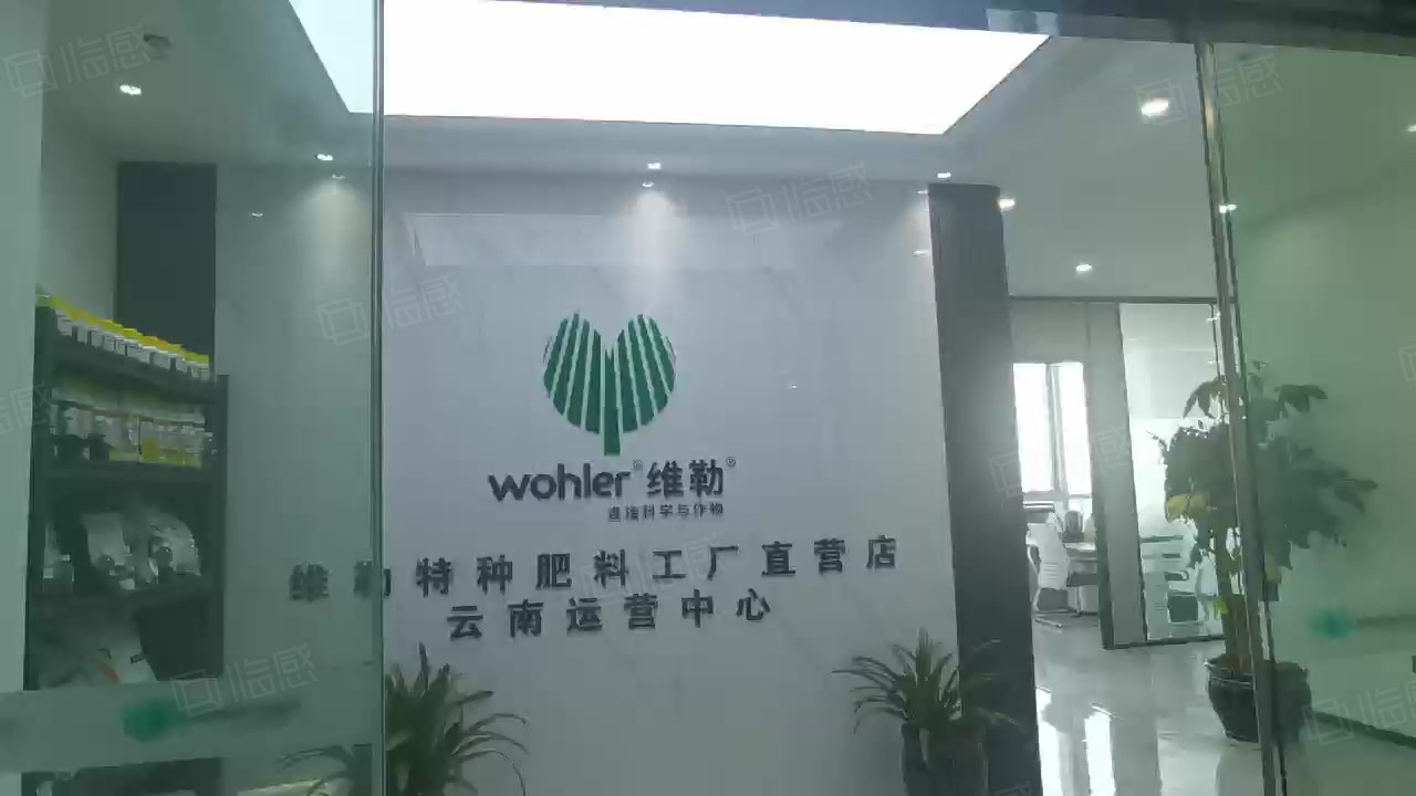 贴6个在售房源 >楼盘地址谊康北路,近锦绣大街物业公司诺仕达集团位置