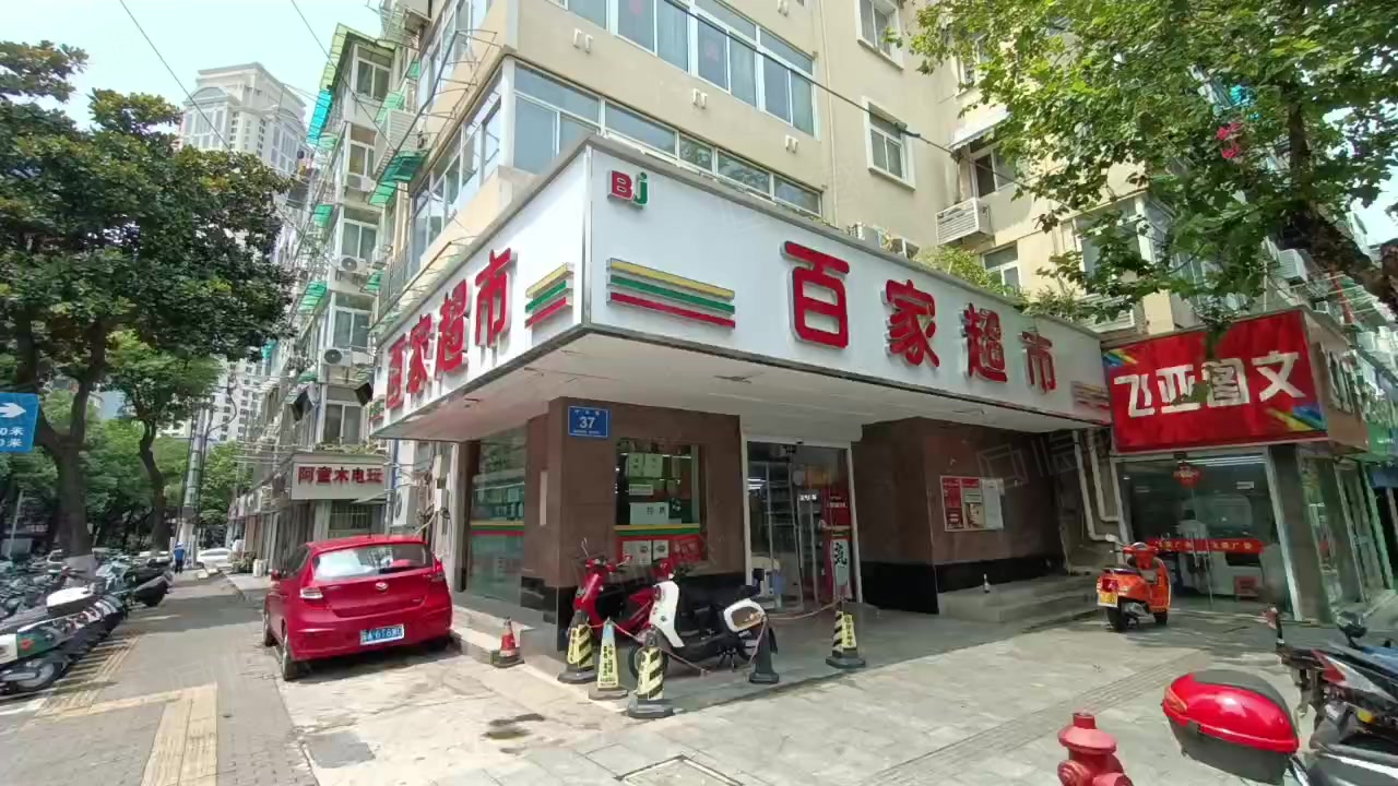 鼓楼中央路年租金32万 十字路口拐角百家超市112平,南京鼓楼宁海路厚