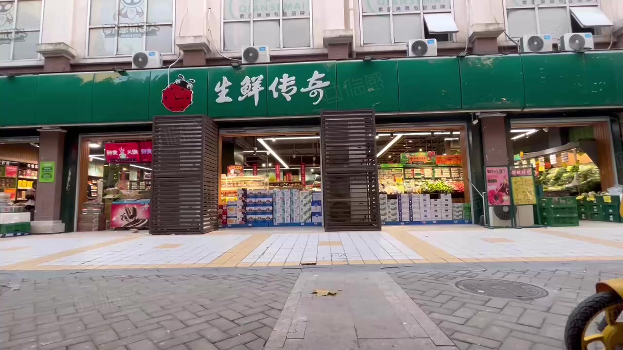 查看全部图片(12张)位置 - 包河区 - 太宁路口 生鲜传奇生鲜超市(珠光