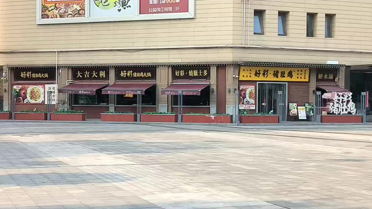 可分租整租,郑州中原碧沙岗王府井百货(中原区)商铺租售/生意转让出售