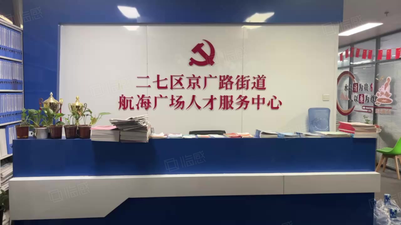 263平正商航海广场国际广场精装修地铁口带家具,郑州二七航海路正商