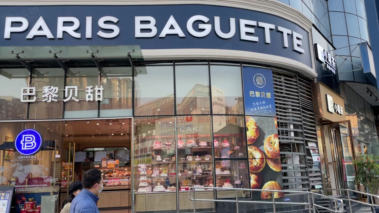 【10图】(巴黎贝甜)地铁口商铺年租20w,层高8米,人流量大,成都锦江