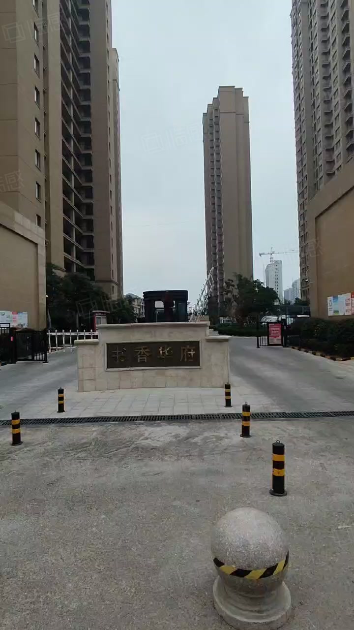 西区书香华府 老城区二环内少量房源,徐州鼓楼植物园书香华府黄河北路