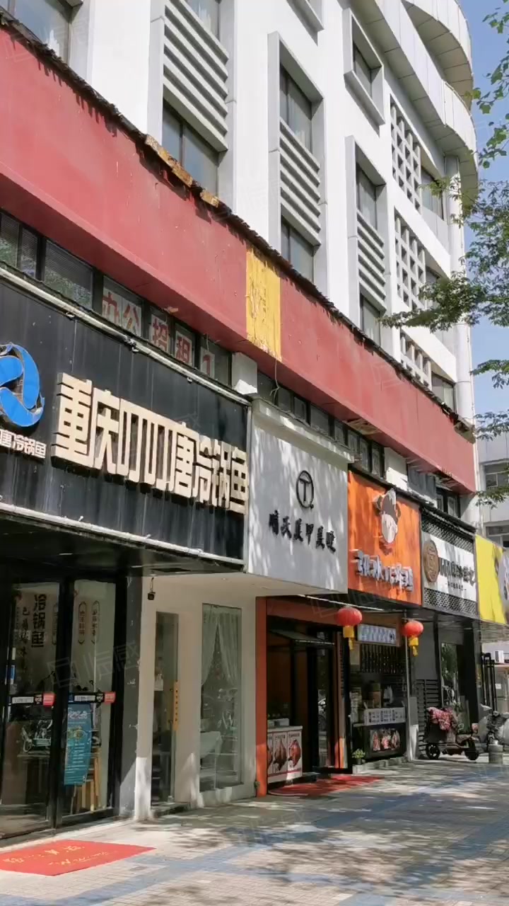 水西门大街 门宽90米 重餐饮 年租75万 纯一楼 好停车,南京建邺茶南茶