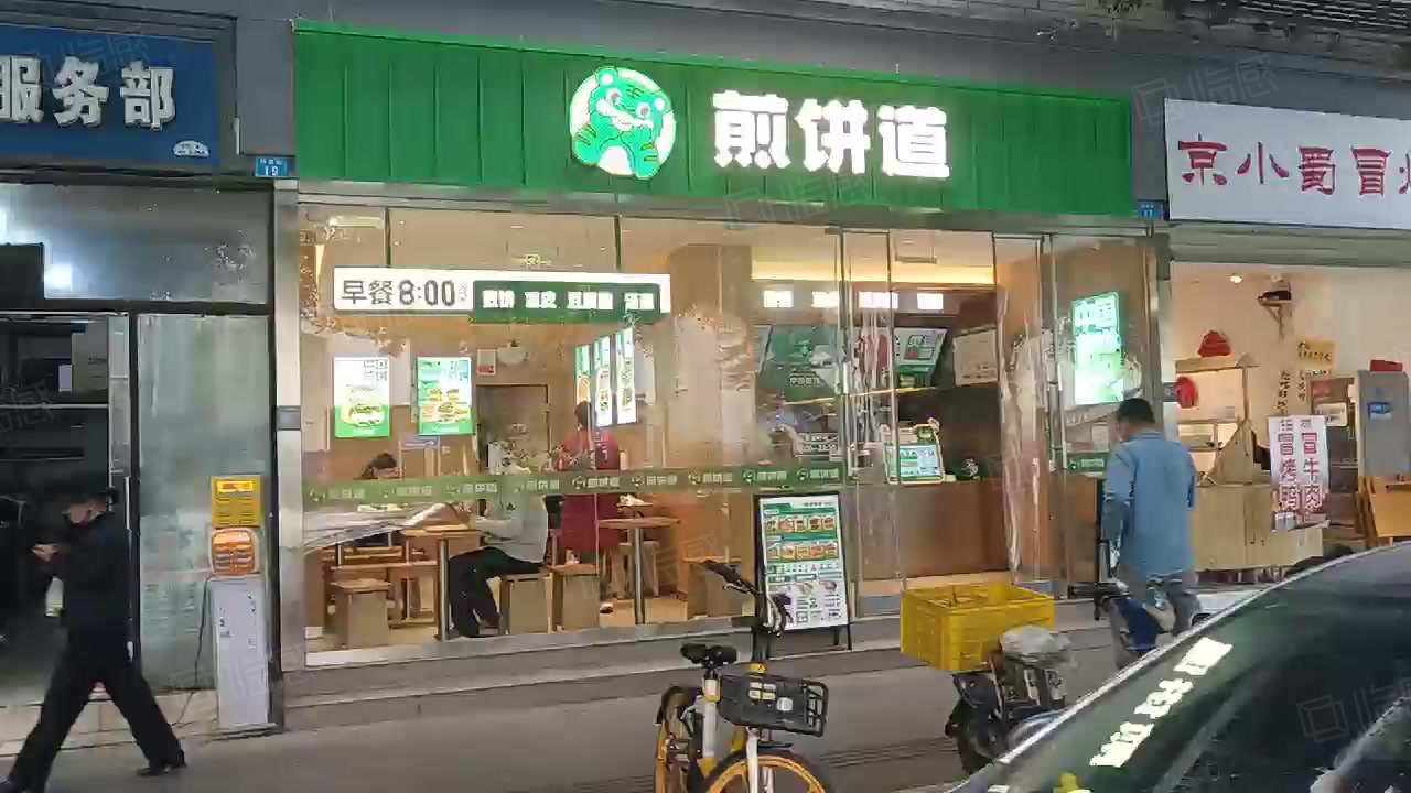 【10图】房东直降30万欧尚旁煎饼道年租12万,成都金牛蜀汉路欧尚蜀汉