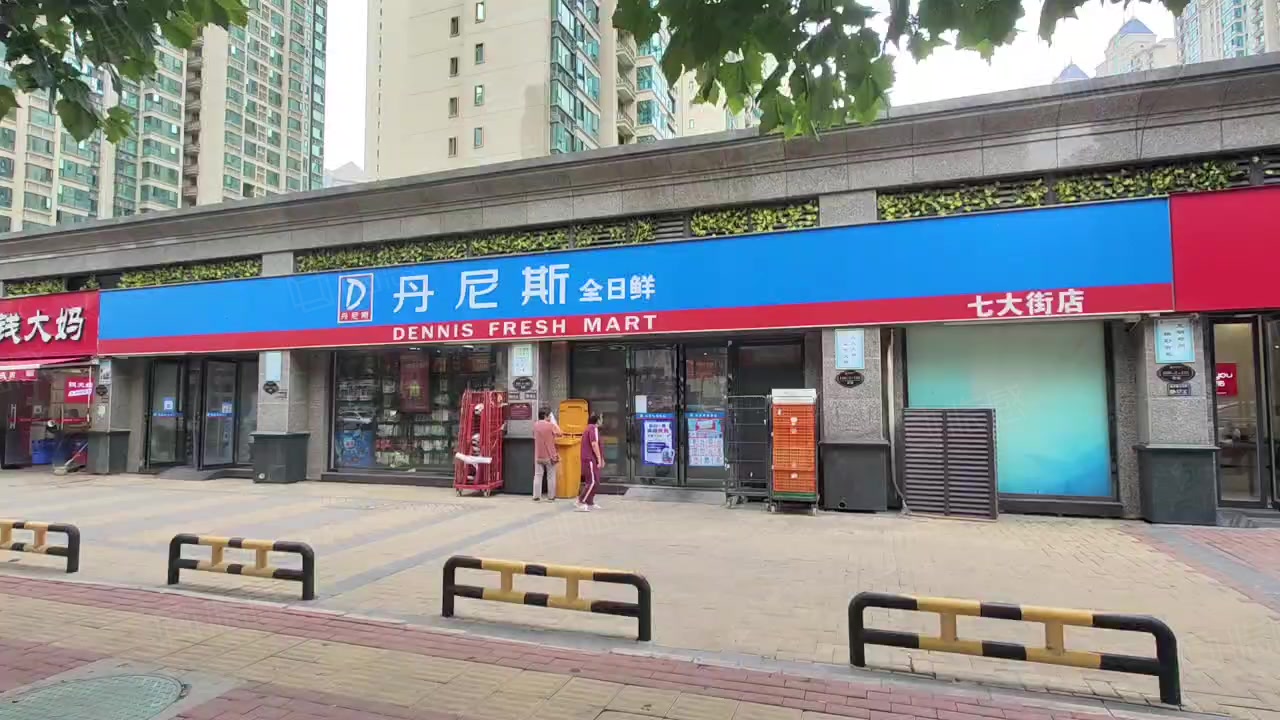 【11图】业主直售(丹尼斯承租)租户稳定 每年有递增 签约可直接收租金