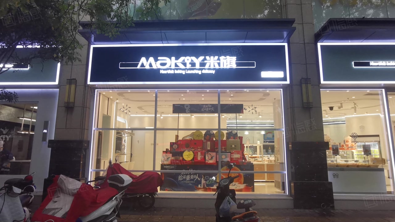 碑林区米琪蛋糕店出售 双地鉄换乘 不限业态,西安碑林东大街西安秋林