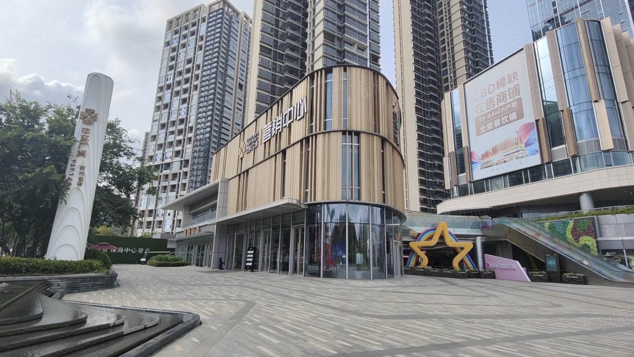 【10图】独栋商铺 大路边购物中心旁 人流云集 可做酒店 总部,珠海香洲南屏时代保利中环广场(商业)商铺租售/生意转让出售-珠海58同城