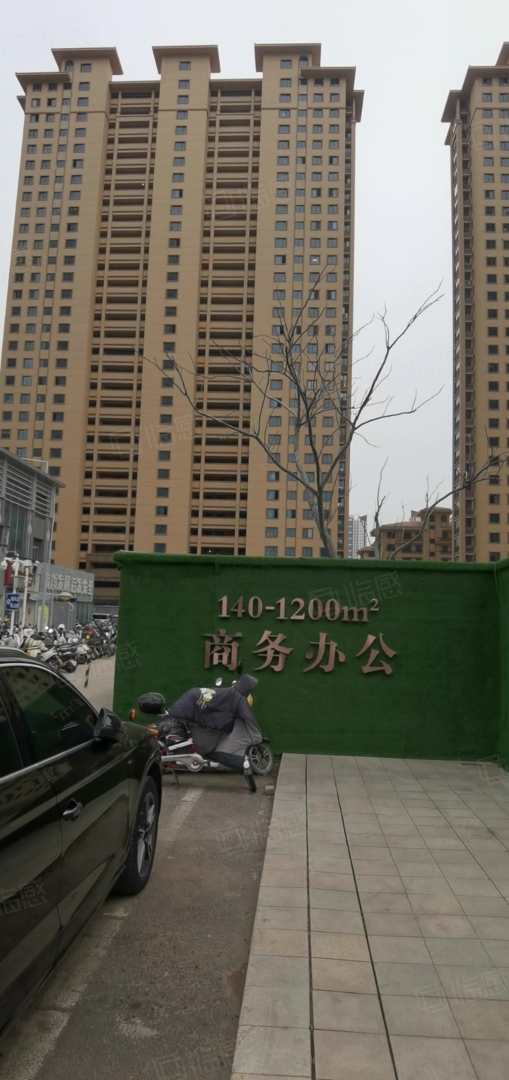 上海紫金大厦图片