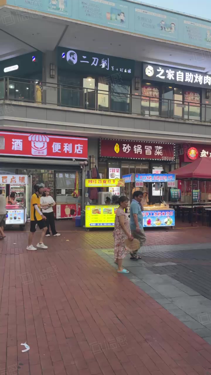 无转让费,水电气三通,人流稳定,重庆巴南龙洲湾巴南万达广场商铺租售