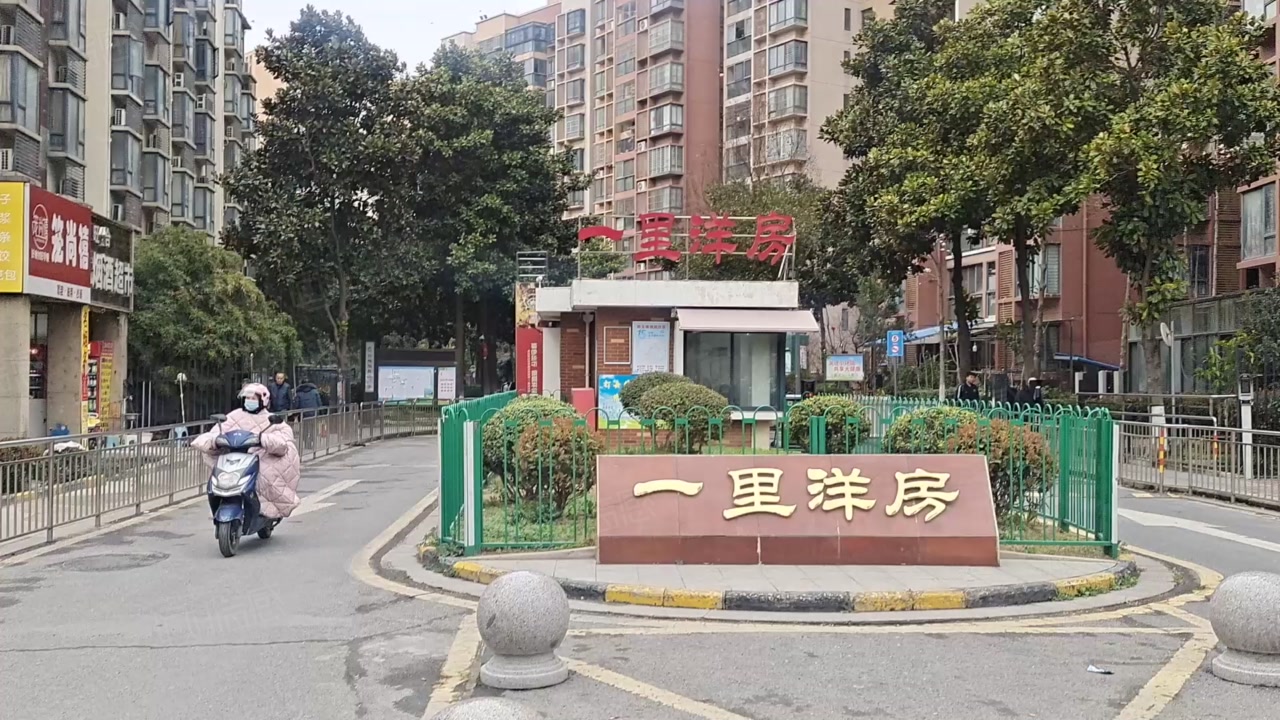 望江西路瑞泽源一里洋房芙蓉路商铺商铺租售/生意转让出售-合肥58同城