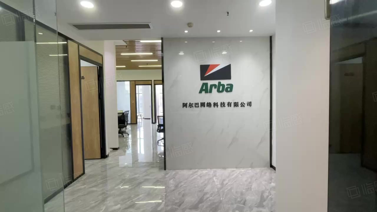 超高的品质 您精致办公 绝密推荐 信通中心-福州58安居客