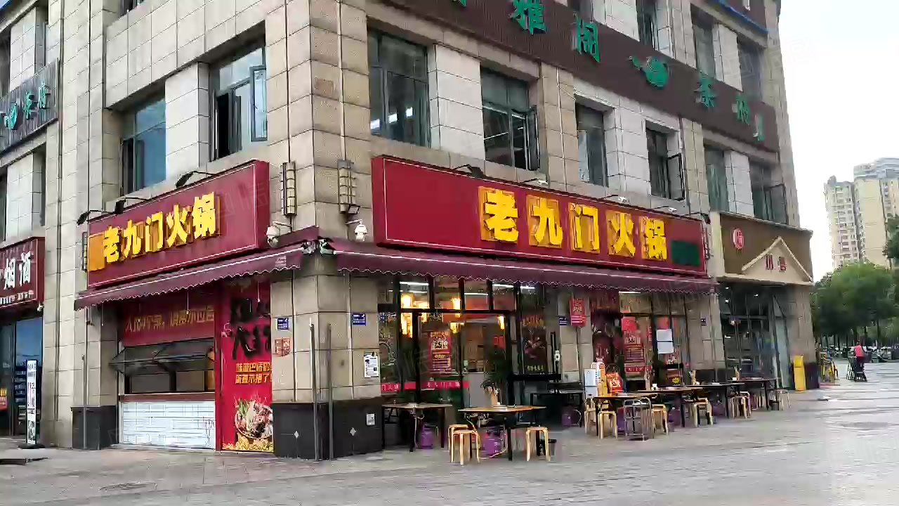 (出售) 高新区转角(老九门火锅),年收17万,外摆赠送近100平米.