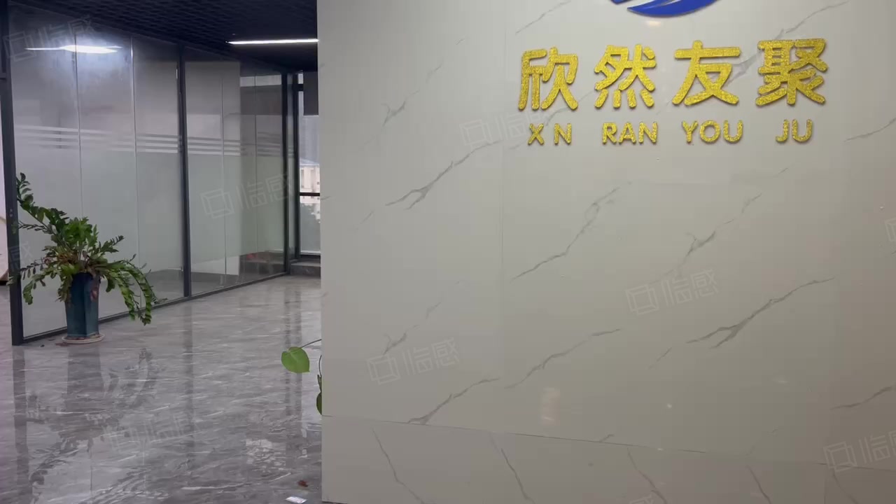 总部基地国金大厦130平,转角位单价1万,东莞南城南城车站国金大厦写字