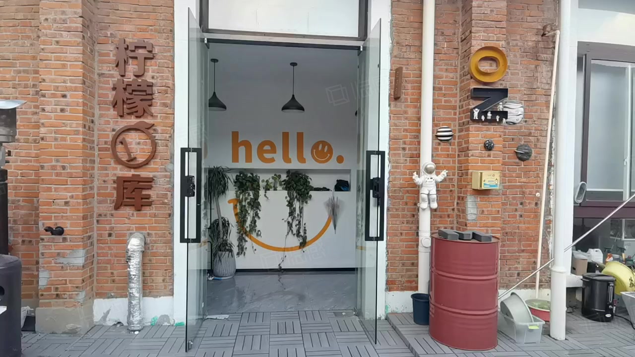 【14图】庐阳区 花园式文创办公 庐州意库 纯地铁5号线 好招人,合肥