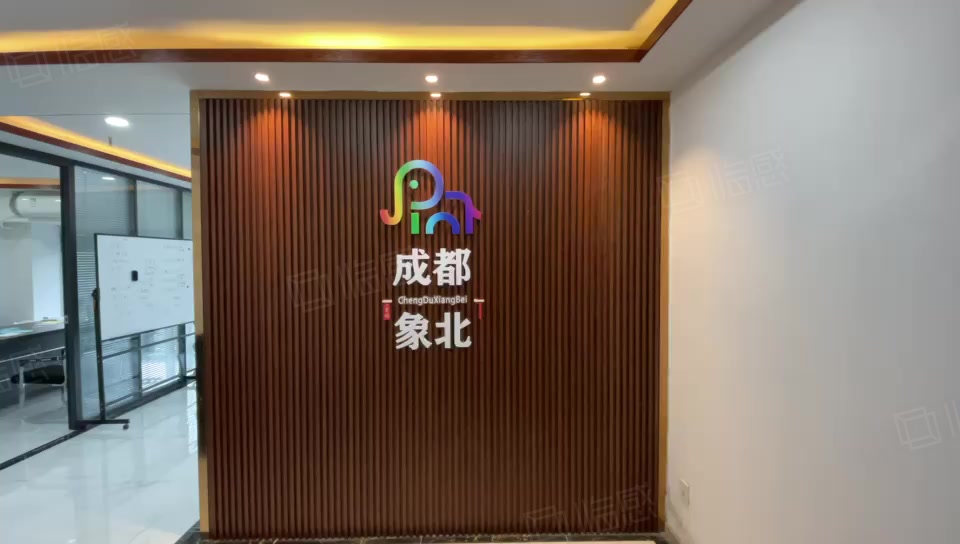 【10图】青羊区丨中铁西城旁西环广场中坝地铁口丨精装带家具小面积85