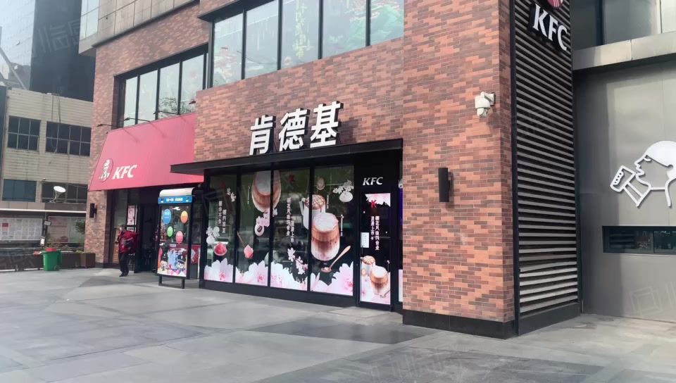 肯德基承租,郑州金水花园路郑州国贸中心商铺租售/生意转让出售-郑州