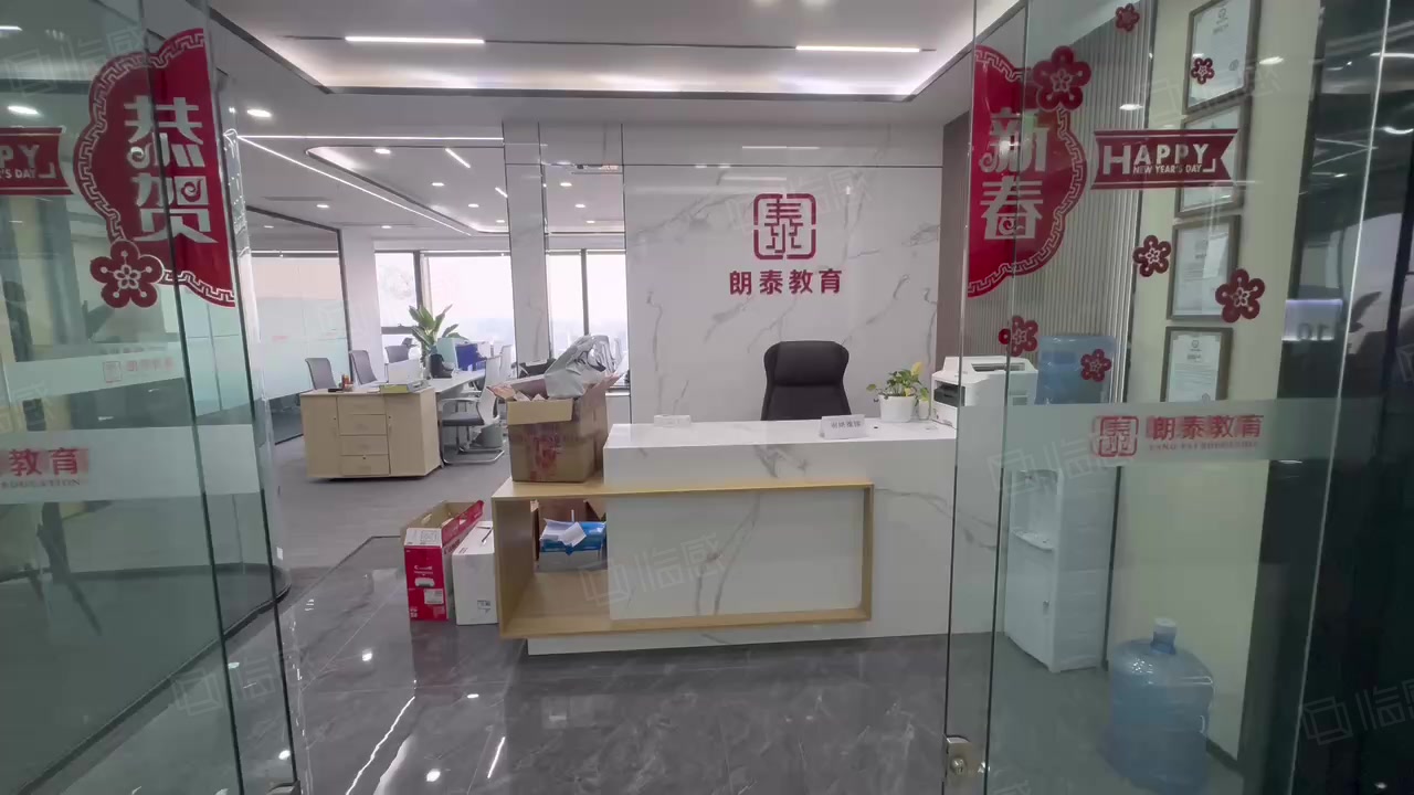 成都茂业天地盐市口店图片