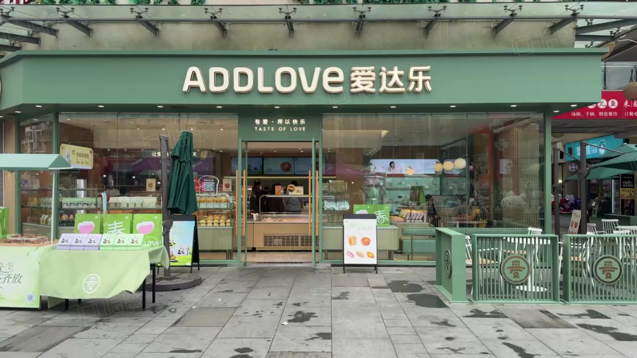 【10图】爱达乐,年租金22万,超大转角铺,网红打卡地,生意好的很,成都