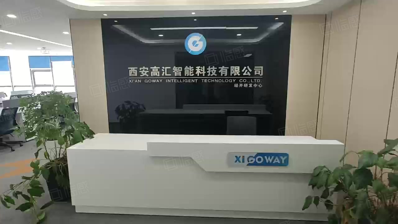 西安未央经济技术开发区凯瑞大厦(明光路)写字楼出租-西安58同