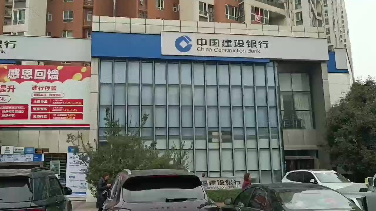 【11图】低于市场价急售!年租120万(建设银行)赠送停车位,无抵押,成都