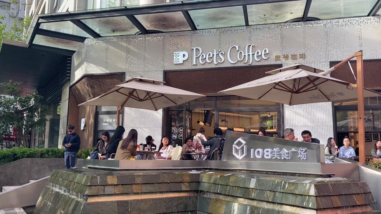 【16图】静安寺旁(皮爷咖啡)真实急售!