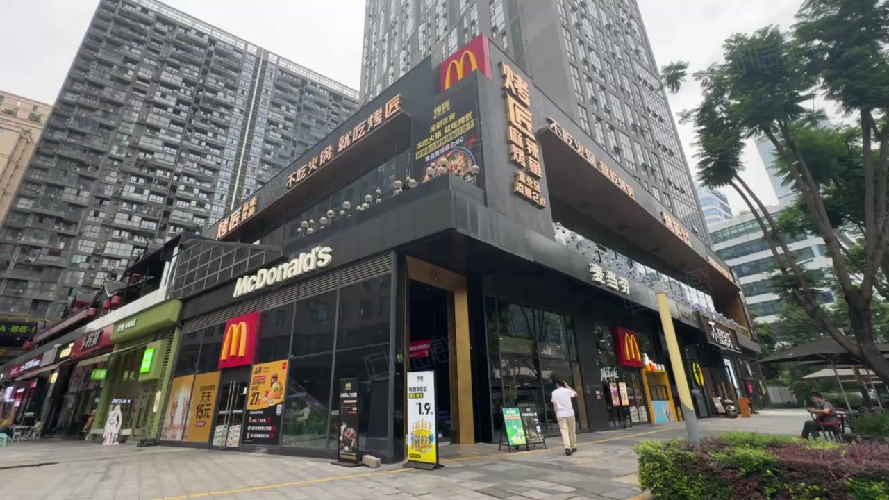 5% 全业态 端头口岸)双证,成都高新区世纪城中建投峰汇中心天府三街