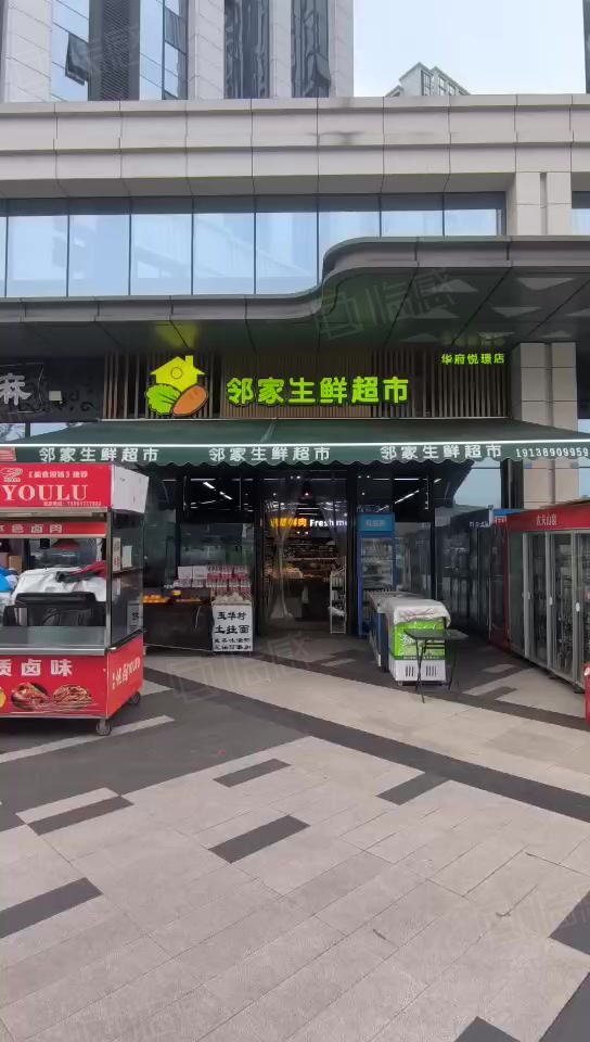 (转让) o天府新区警校路一段十字路口大门头生鲜超市转让