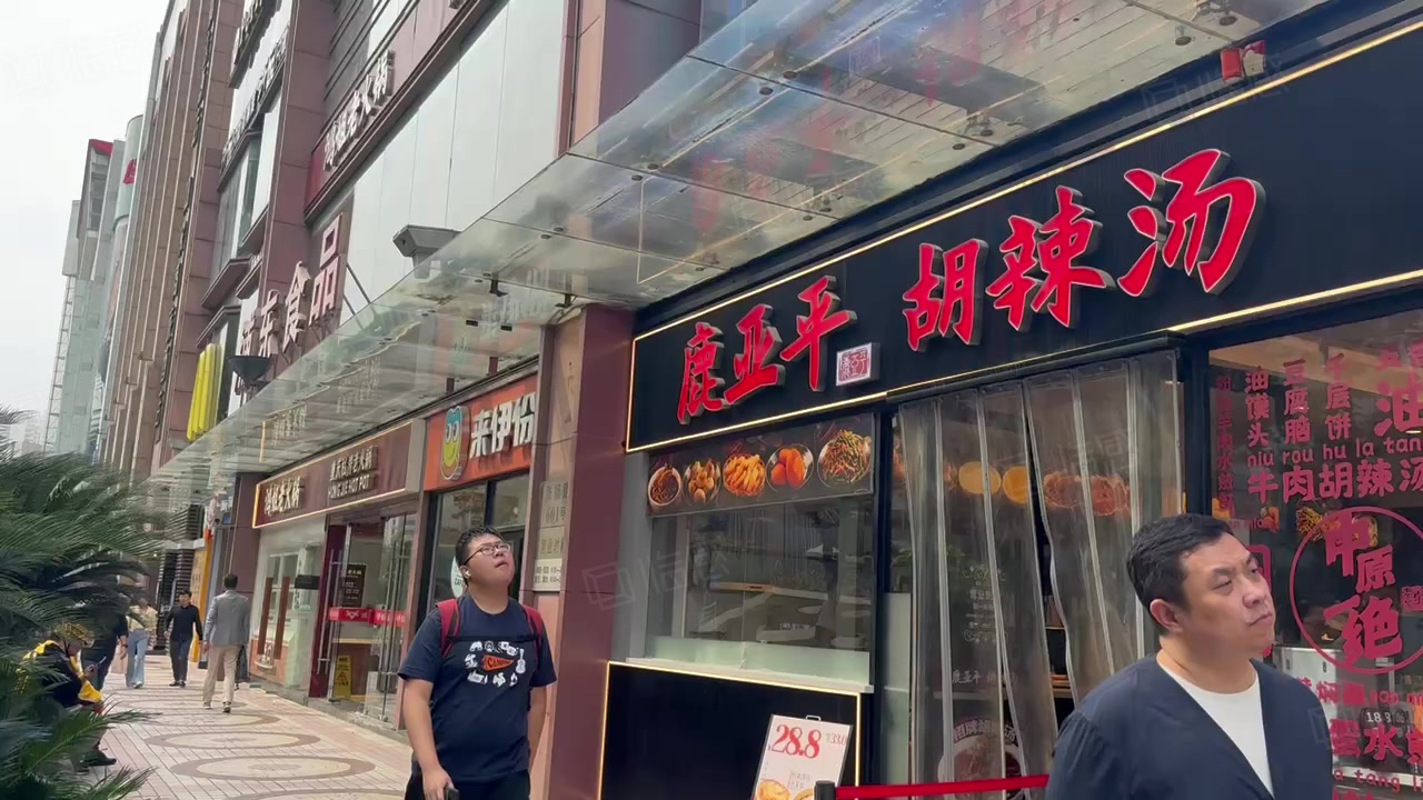 【21图】招商(张杨路商城路浦东南路)招餐饮展示饮品养生教育运动美体